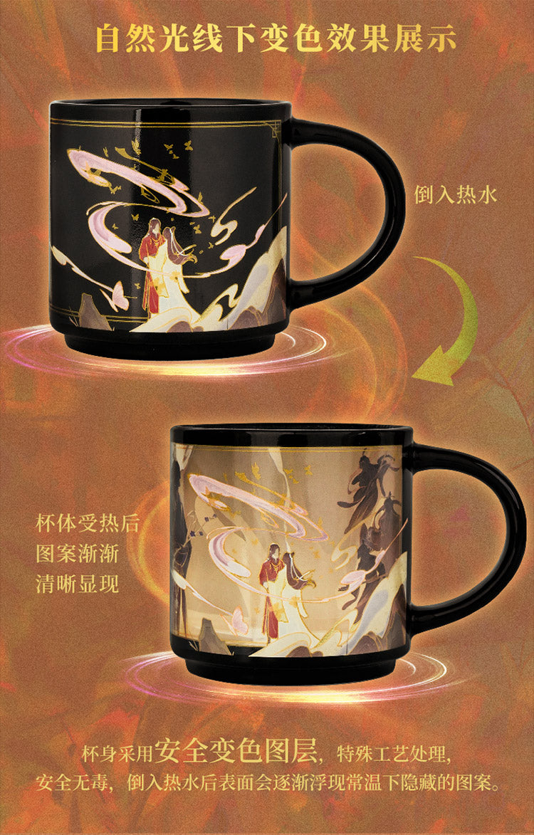 Heaven Officials Blessing Heat-Activated Color-Changing Ceramic Mug 450ml,Hidden Pattern Reveal, 9.5 cm Tall, Hot Water Activated, Chinese Anime Artwork, Black Finish