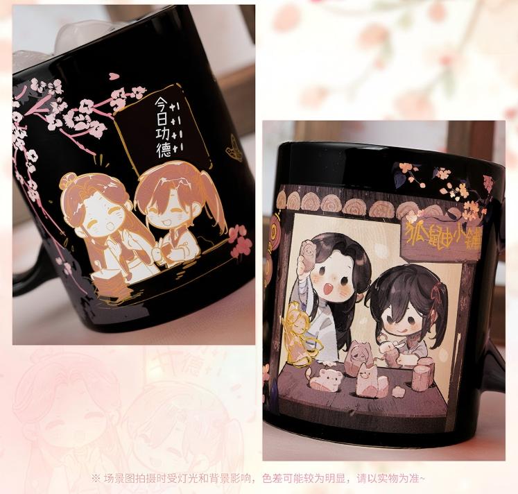 Heaven Officials Blessing Color-Changing Ceramic Mug 300ml,Heat & Cold Reactive, Hidden Pattern Reveal, Chibi Anime Design, 9.5cm Tall, Black Finish