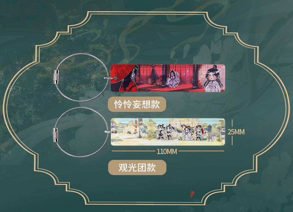 Heaven Officials Blessing Keychians,Acrylic Keyring Keychains,Tian Guan Ci Fu Animation Peripheral Products