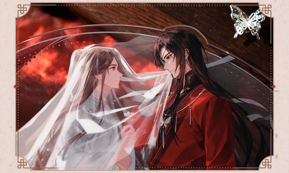 Heaven Officials Blessing Acrylic Standee Desktop Ornament | Fan-Shaped Design, 170 x 113mm Size, Anime Collectible, Includes Base Stand, Xie Lian & Hua Cheng