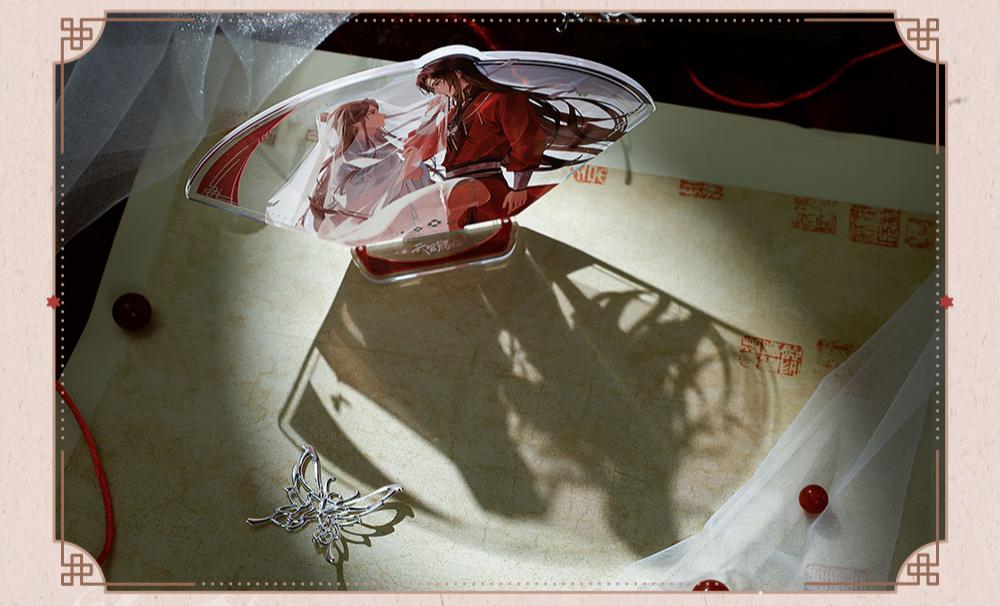 Heaven Officials Blessing Acrylic Standee Desktop Ornament | Fan-Shaped Design, 170 x 113mm Size, Anime Collectible, Includes Base Stand, Xie Lian & Hua Cheng