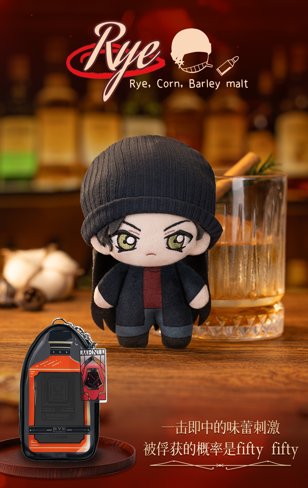Detective Conan Plush Doll,11cm sitting Plush toys Pendant, key chain