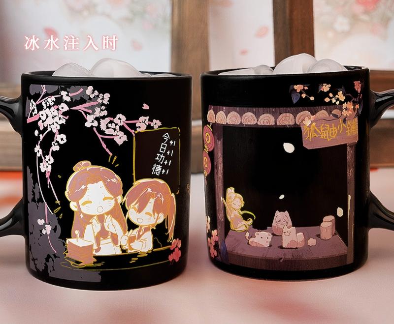 Heaven Officials Blessing Color-Changing Ceramic Mug 300ml,Heat & Cold Reactive, Hidden Pattern Reveal, Chibi Anime Design, 9.5cm Tall, Black Finish