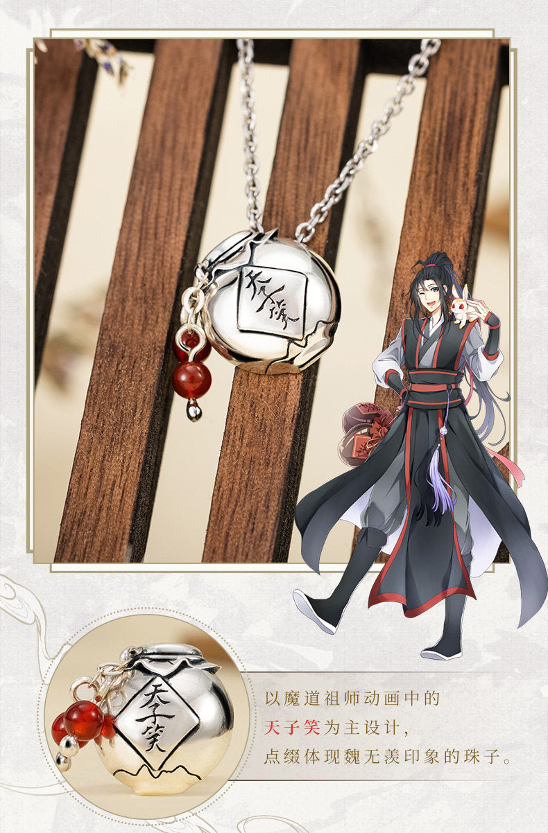 Mo Dao Zu Shi ”Tian Zi Xiao“ Pendant Necklace, S925 Sterling Silver, Chinese Characters Design with Red Beads，Anime merchandise