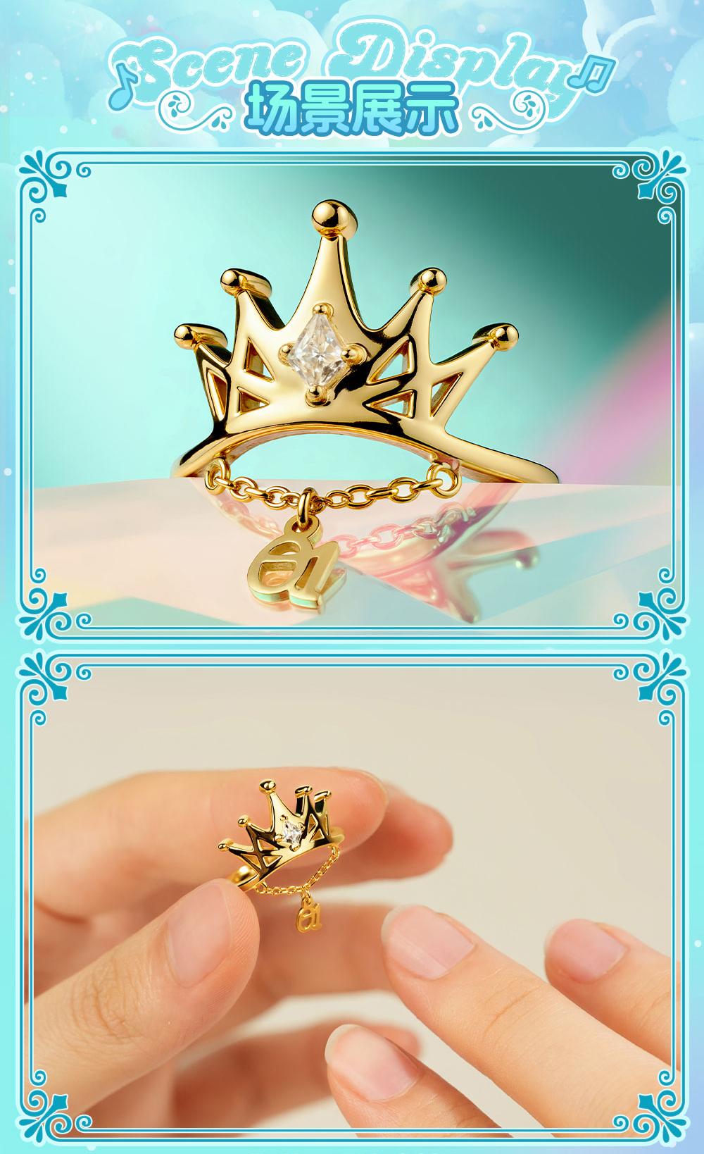 Hatsune Miku Ring, 925 Silver Ring, "Wei Lai Zhi Yu" Series