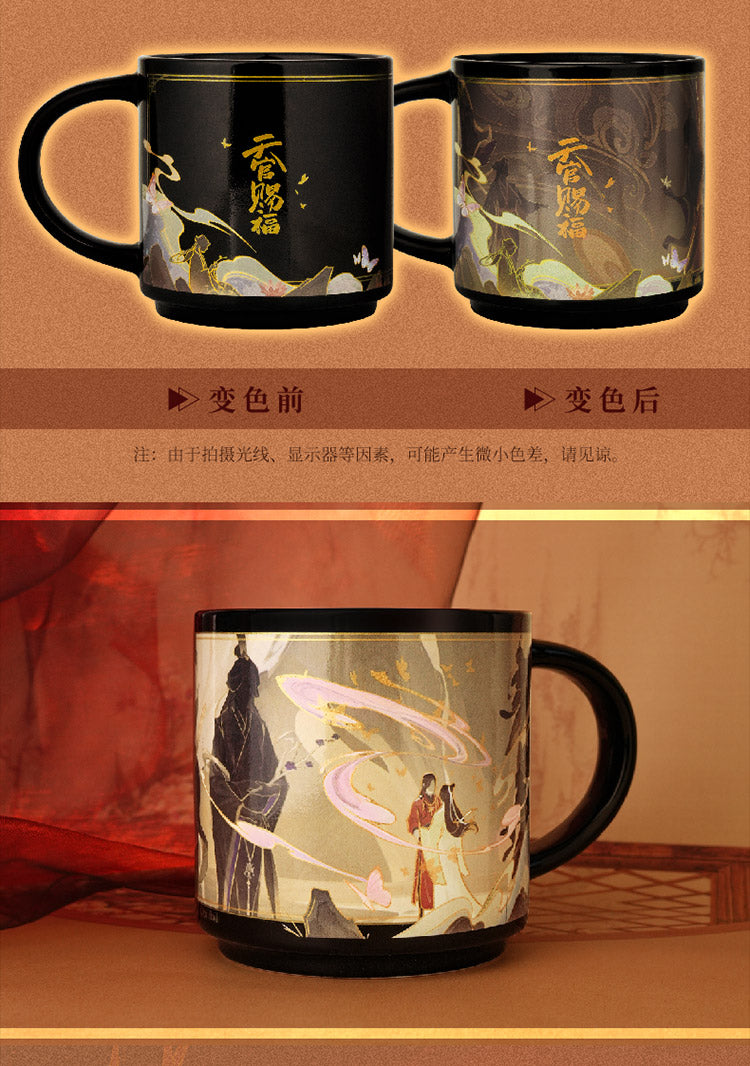 Heaven Officials Blessing Heat-Activated Color-Changing Ceramic Mug 450ml,Hidden Pattern Reveal, 9.5 cm Tall, Hot Water Activated, Chinese Anime Artwork, Black Finish