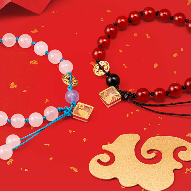Mo Dao Zu Shi Bracelet，Lucky Bracelet，Snake Year Limited Edition