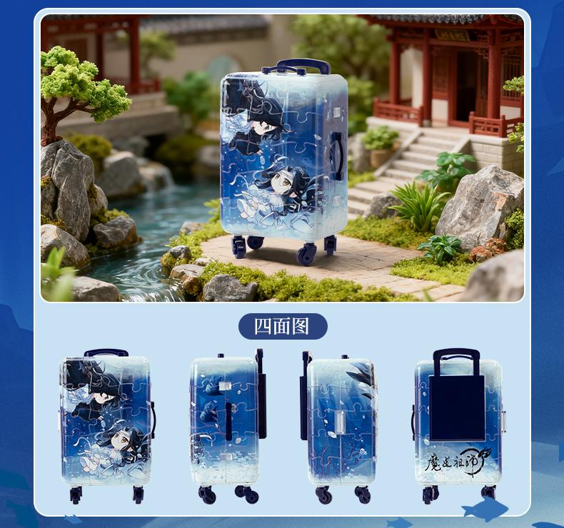 Mo Dao Zu Shi Desktop Ornaments, Acrylic 3d Jigsaw Puzzle,Wei Wuxian&Lan Wangji