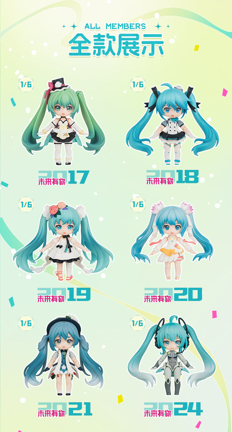 Hatsune Miku Figure, Blind Box, PVC, Movable Joints, Desktop Decoration, Approx. 10cm, Building Block Doll