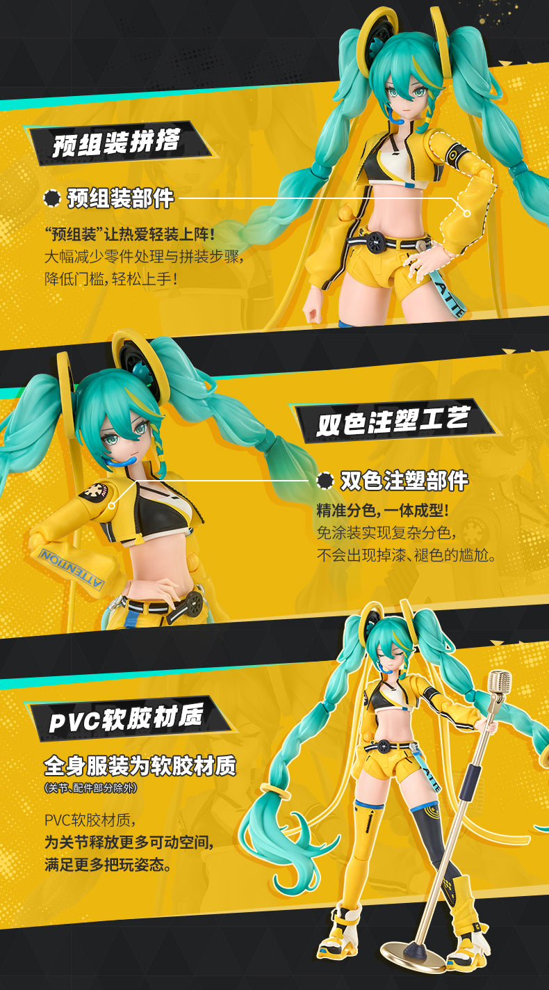 Hatsune Miku Building Block Dolls, Building Toys, PVC Doll Ornaments, Desktop Decorations