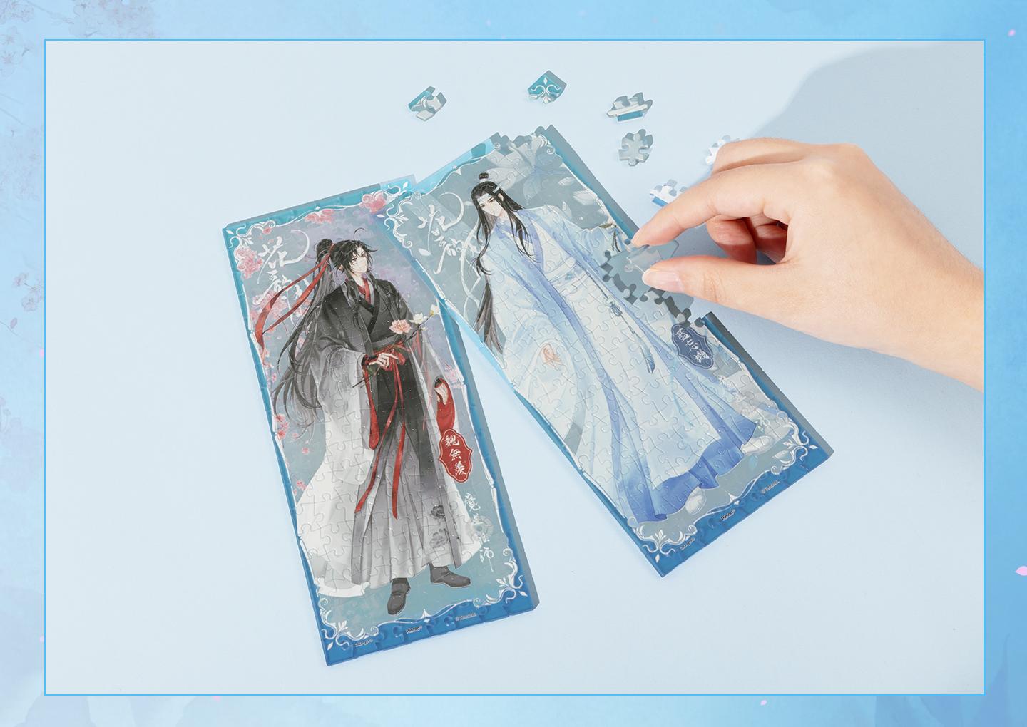 Mo Dao Zu Shi Desktop Decoration, Puzzle-Style Desktop Decoration, Acrylic Puzzle 1008 Pieces
