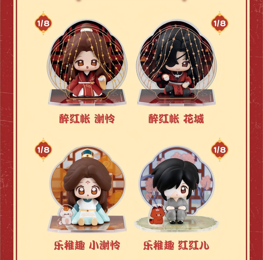 Heaven Officials Blessing Desktop Ornaments,Q version Figures ,  Collectible Toys with Acrylic Display Boards