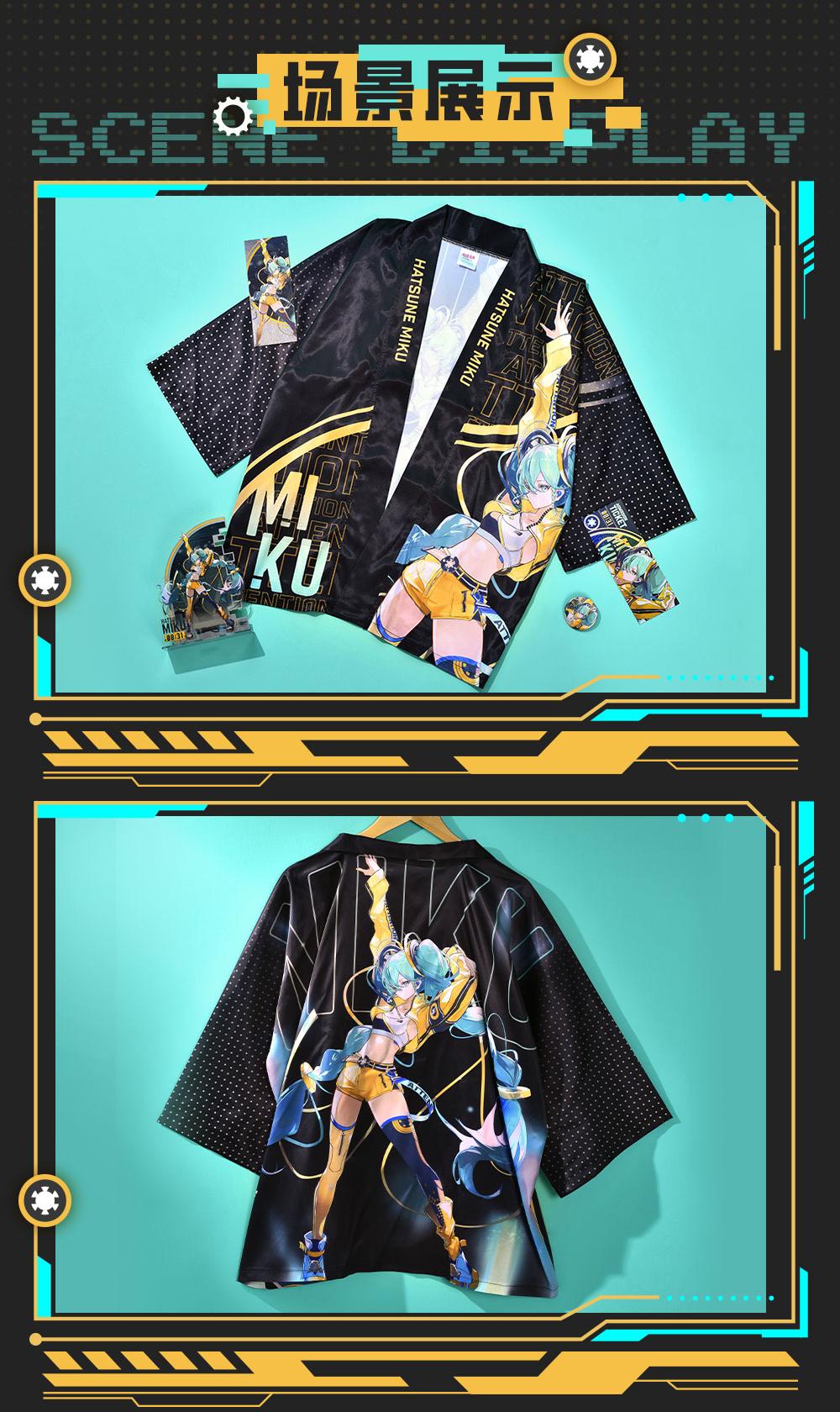 Hatsune Miku Happi coats, Gekishou Kyokan series, Happi coats for festivals, events, idol scenes, unisex, event support