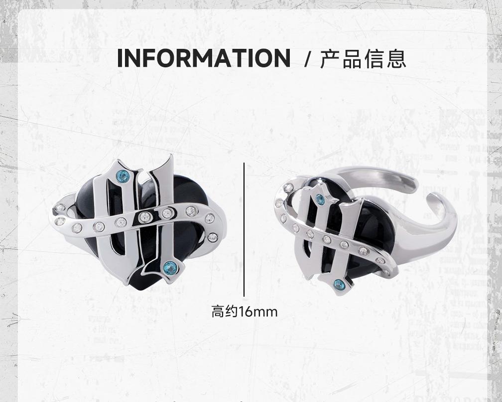 Miku Ring, Rock and Punk Style, Hip-Hop Opening design Ring, Trendy Accessory, 1.6 cm