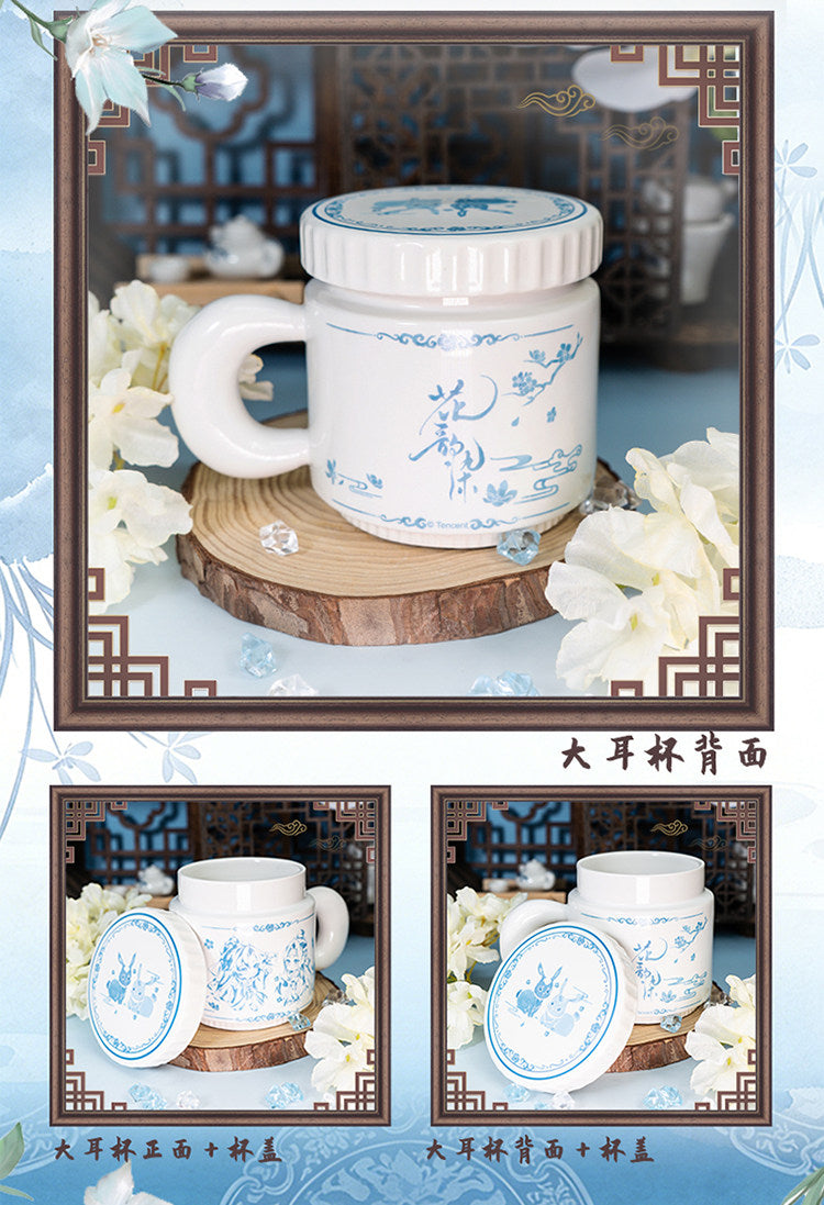 Mo Dao Zu Shi Ceramic Mug with Lid, White Porcelain Tea Cup with Handle, Blue Chinese Style Character Design, 380ml Water Cup, 9.5cm Height