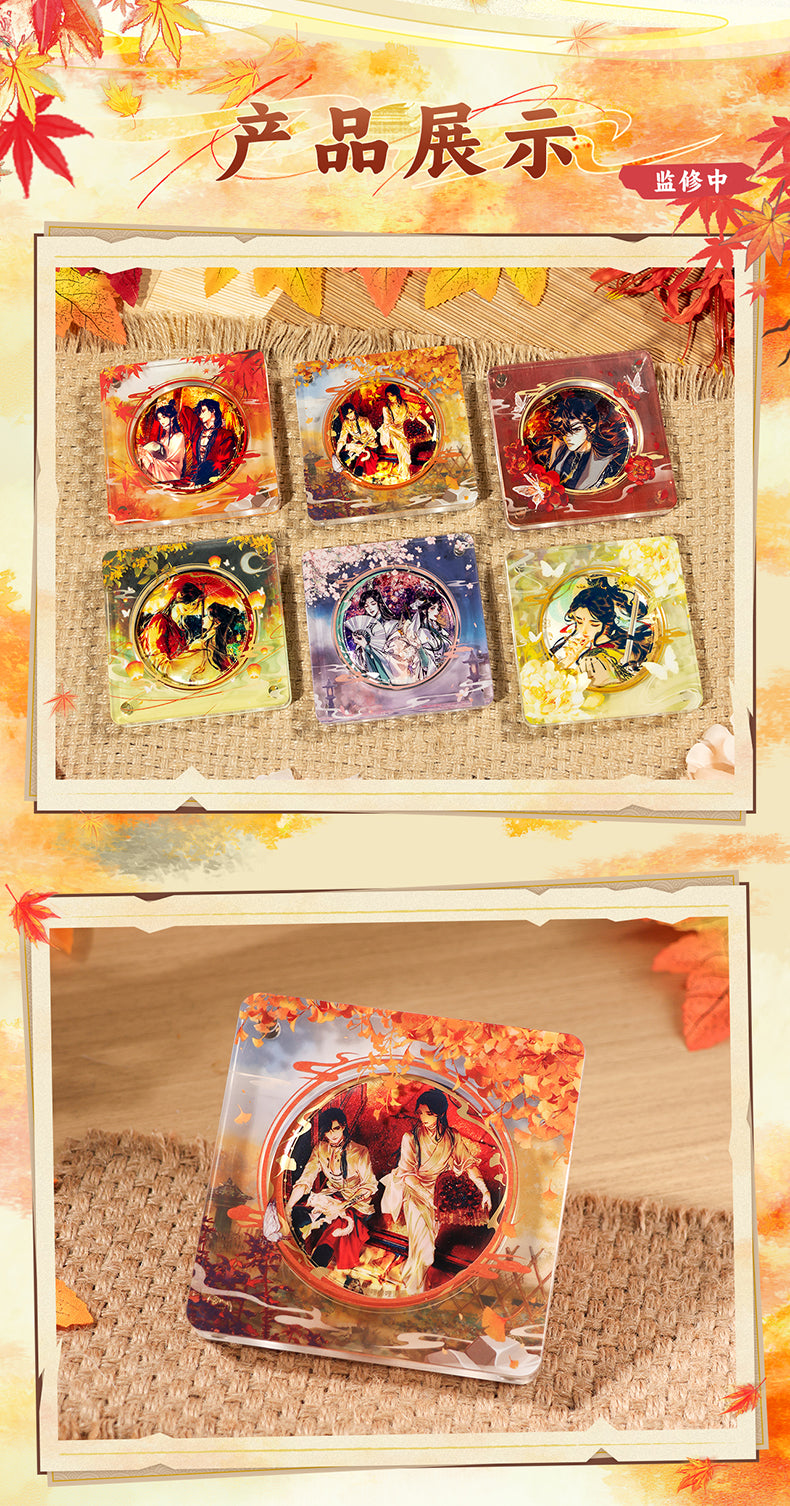 Heaven Officials Blessing Tinplate Badge Pin，Collectible Brooches Acrylic Combo “Hua Lv Tong Xing”Series