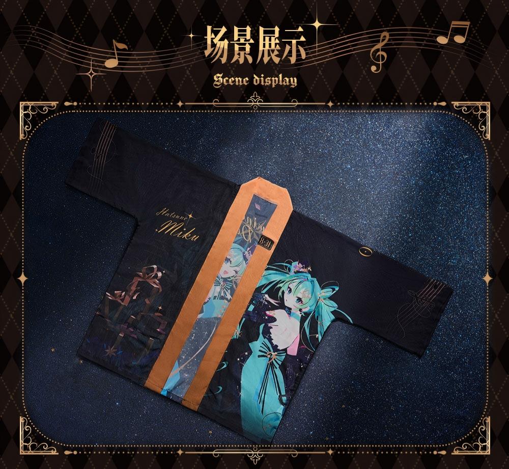Hatsune Miku Happi coats, Gekishou Kyokan series, Happi coats for festivals, events, idol scenes, unisex, event support
