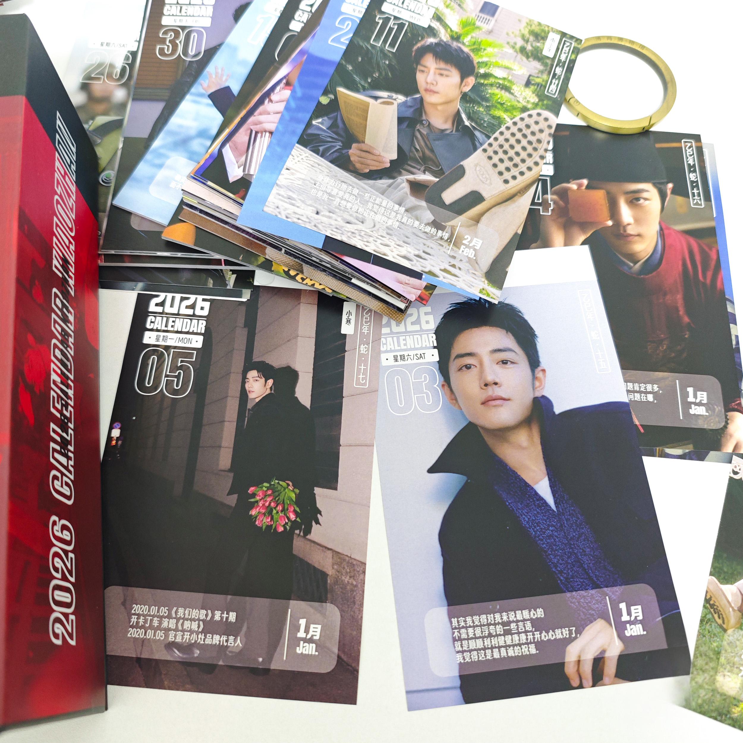 The Untamed BJYX Desk Calendar, 2026 Desk Calendar, 365 Page Calendar（Xiao Zhan）