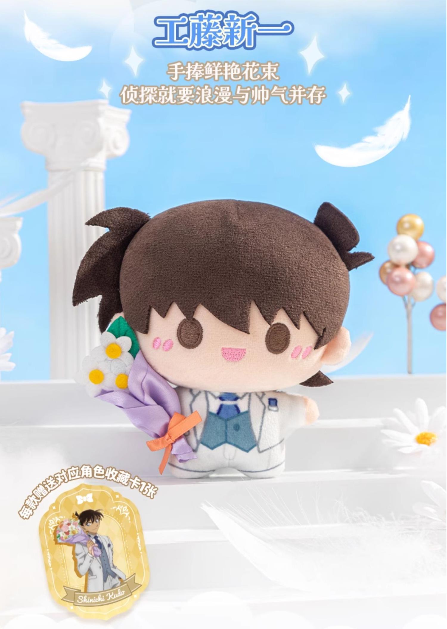 Detective Conan plush toys, blind boxes, 30th anniversary series, keychains, backpack pendants