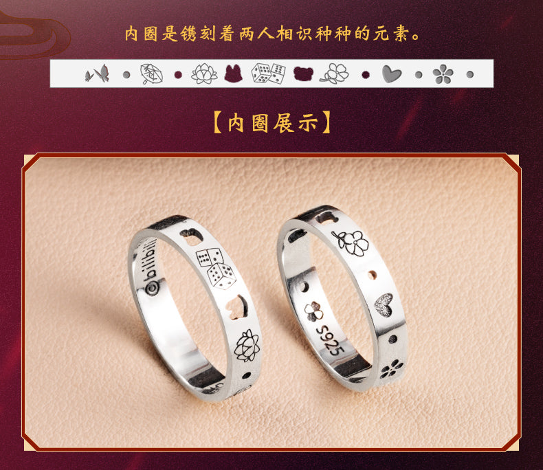 Heaven Officials Blessing 925 Silver Ring，Two ring combinations Ring Promise Rings For Her，Tian Guan Ci Fu Animation Peripheral Product
