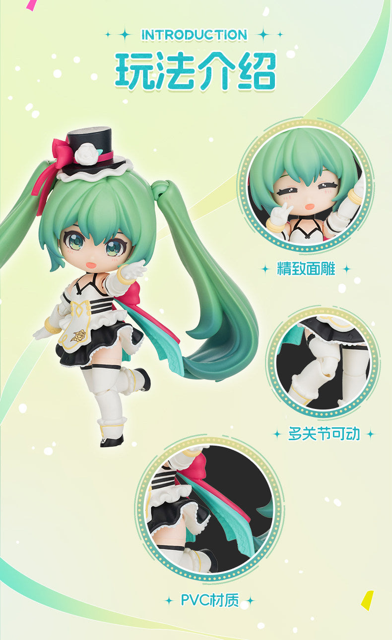 Hatsune Miku Figure, Blind Box, PVC, Movable Joints, Desktop Decoration, Approx. 10cm, Building Block Doll