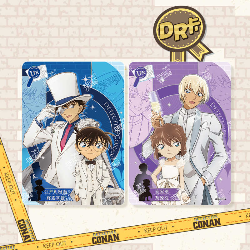 Detective Conan Cards, Collectible Cards, Blind Box（1 box (90 sheets/18 packs) Part 5