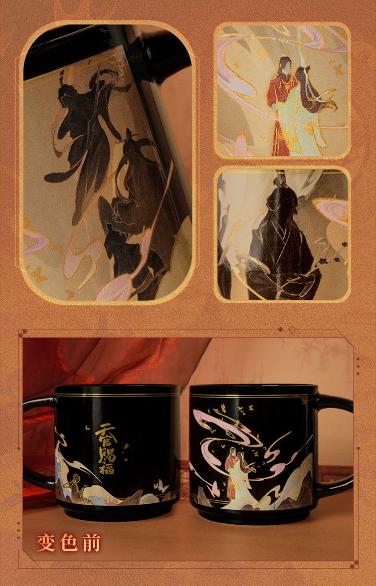 Heaven Officials Blessing Heat-Activated Color-Changing Ceramic Mug 450ml,Hidden Pattern Reveal, 9.5 cm Tall, Hot Water Activated, Chinese Anime Artwork, Black Finish
