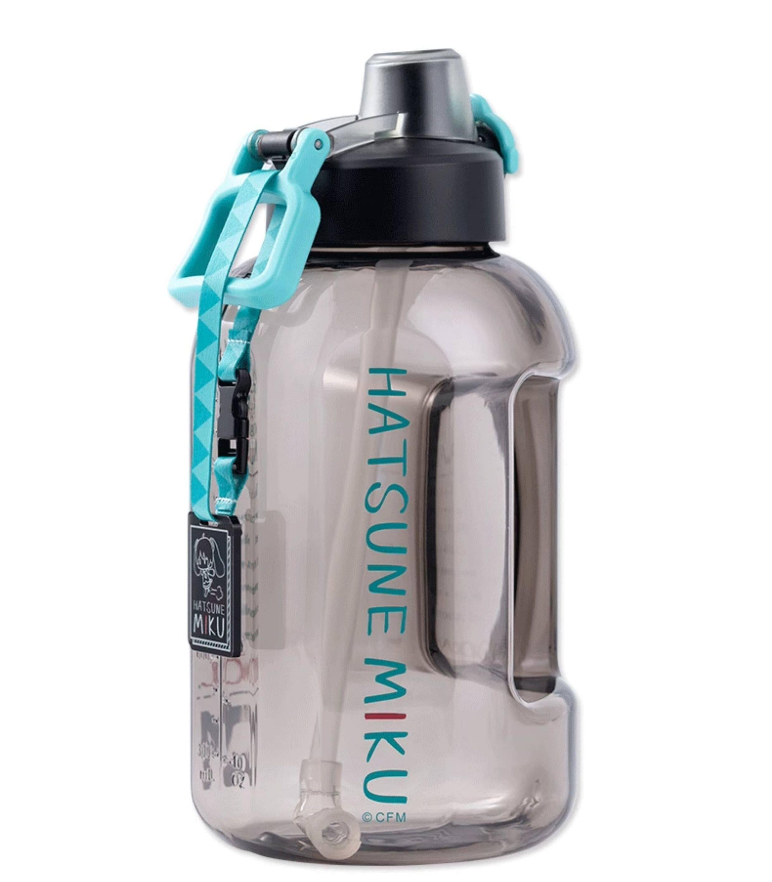 Miku Large Capacity Sports Water Bottle, 1.6L, Portable, with Carabiner Strap