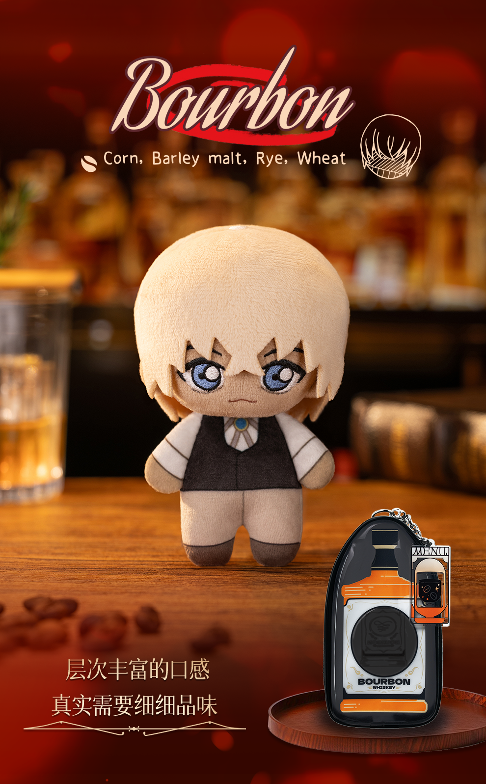 Detective Conan Plush Doll,11cm sitting Plush toys Pendant, key chain