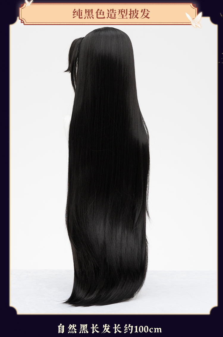 Heaven Officials Blessing comics，“Xie Lian”wig，cosplay props