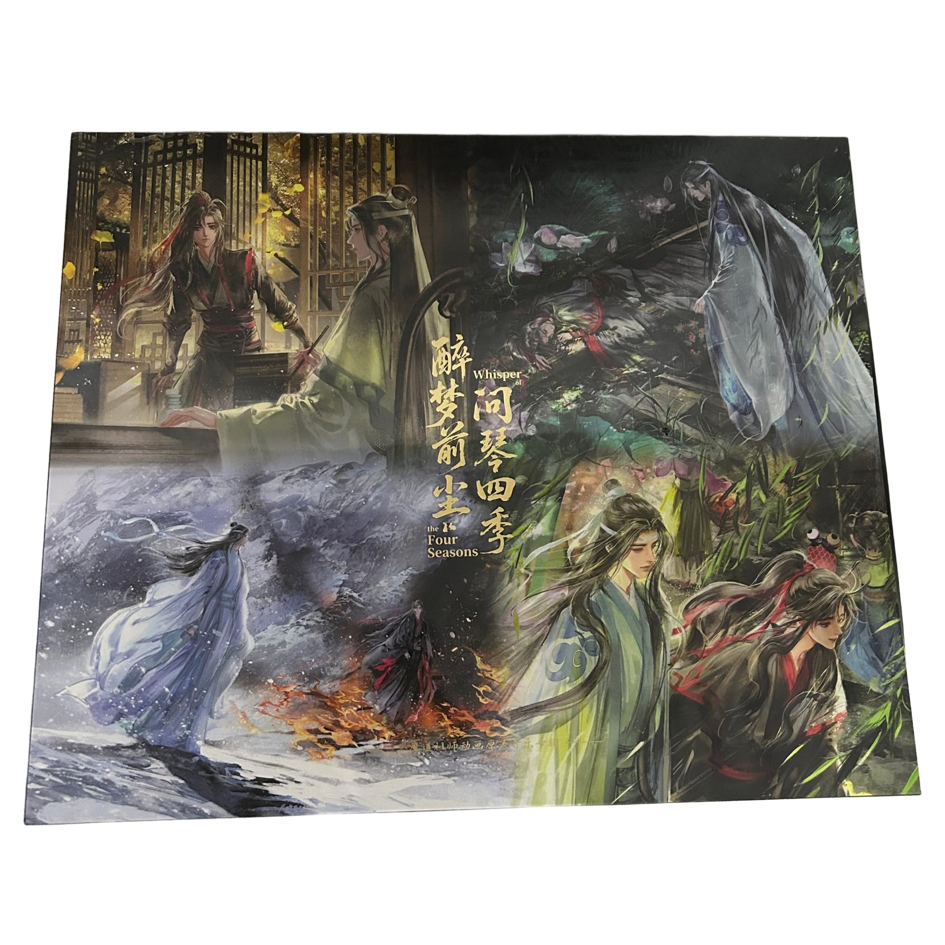 Mo Dao Zu Shi Music Album Collection, 4 CD Set Limited Edition Gift Box with Acrylic Figurines, Postcards, Badges