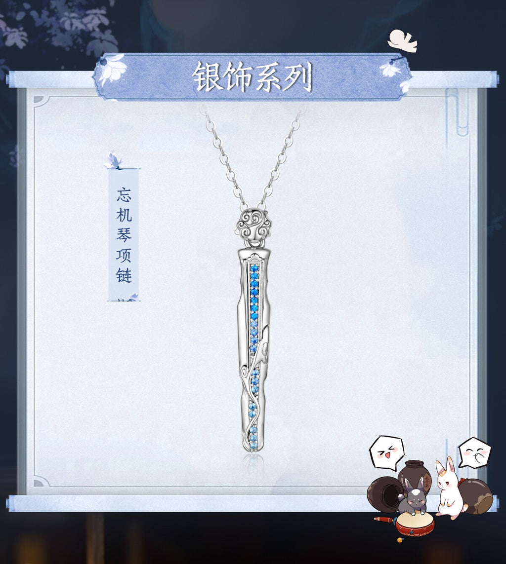 Mo Dao Zu Shi S925 Sterling Silver Wangji Qin Pendant Necklace,Blue Crystal Inlay, Intricate Floral Engraving, 45cm Adjustable Chain, Anime Collectible, Silver Jewelry Series