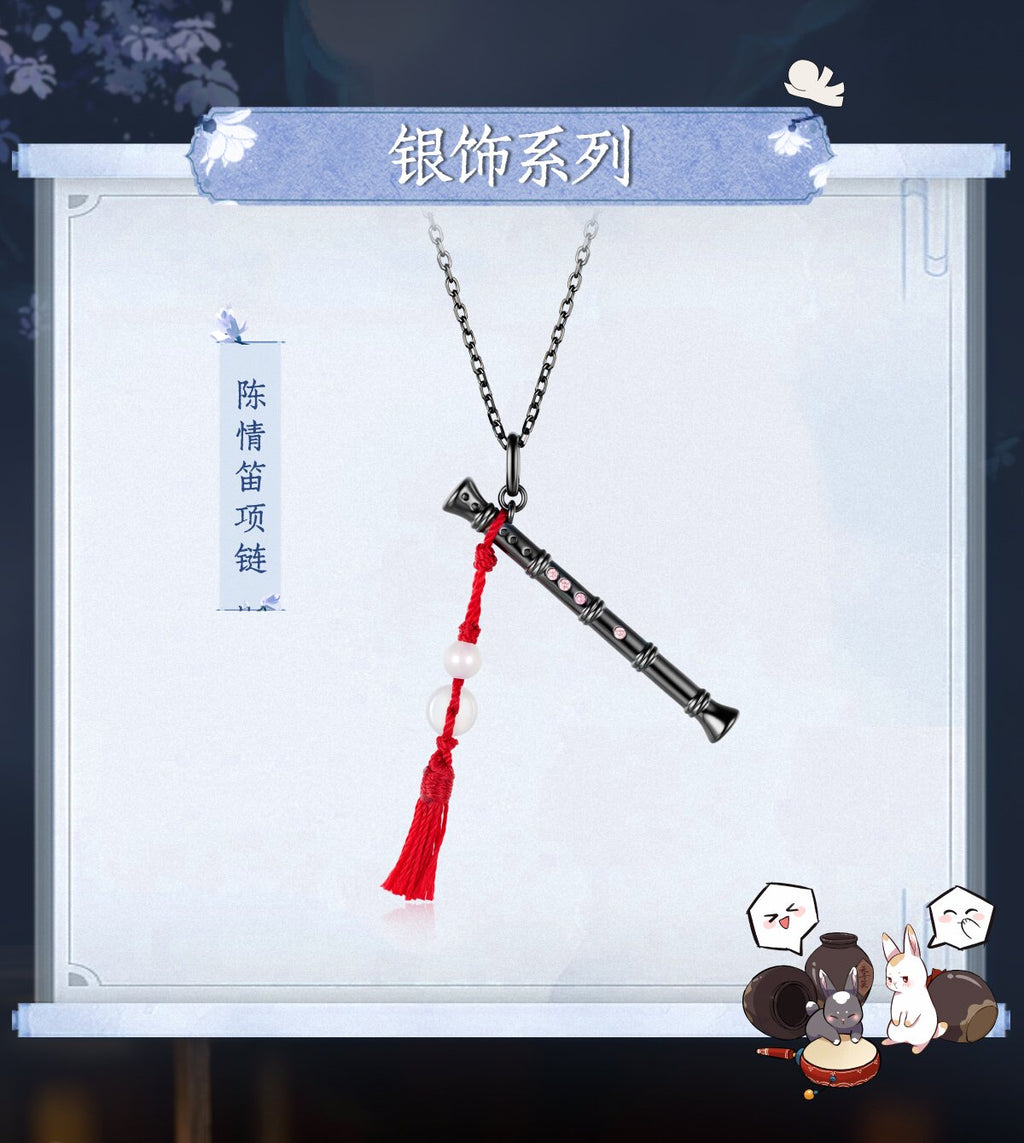 Mo Dao Zu Shi Chenqing Flute S925 Sterling Silver Necklace ,Wei Wuxian Inspired, Red Tassel Pendant, Pink Crystal Accents, 43.5cm Chain Length, Anime Collectible