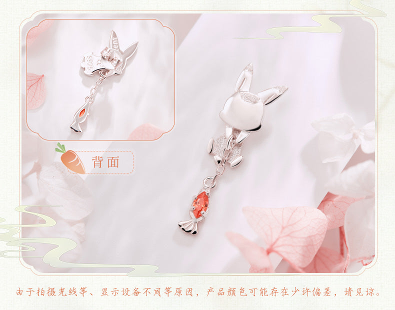 Mo Dao Zu Shi Earrings For Women Trendy，S925 Sterling Silver，Rabbit Shape Earrings