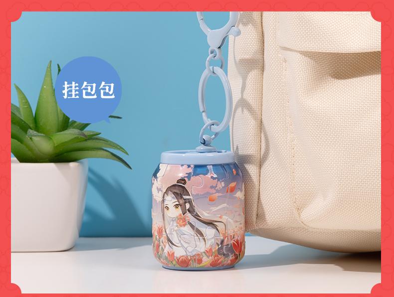 Mo Dao Zu Shi Acrylic Keychain, Backpack Pendant, 24-Piece 3D Puzzle