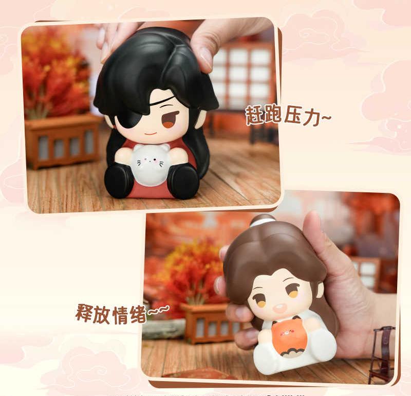 Heaven Officials Blessing Desktop Character Ornaments，Squeeze Doll，Q Version Figures，Animation Peripheral Products