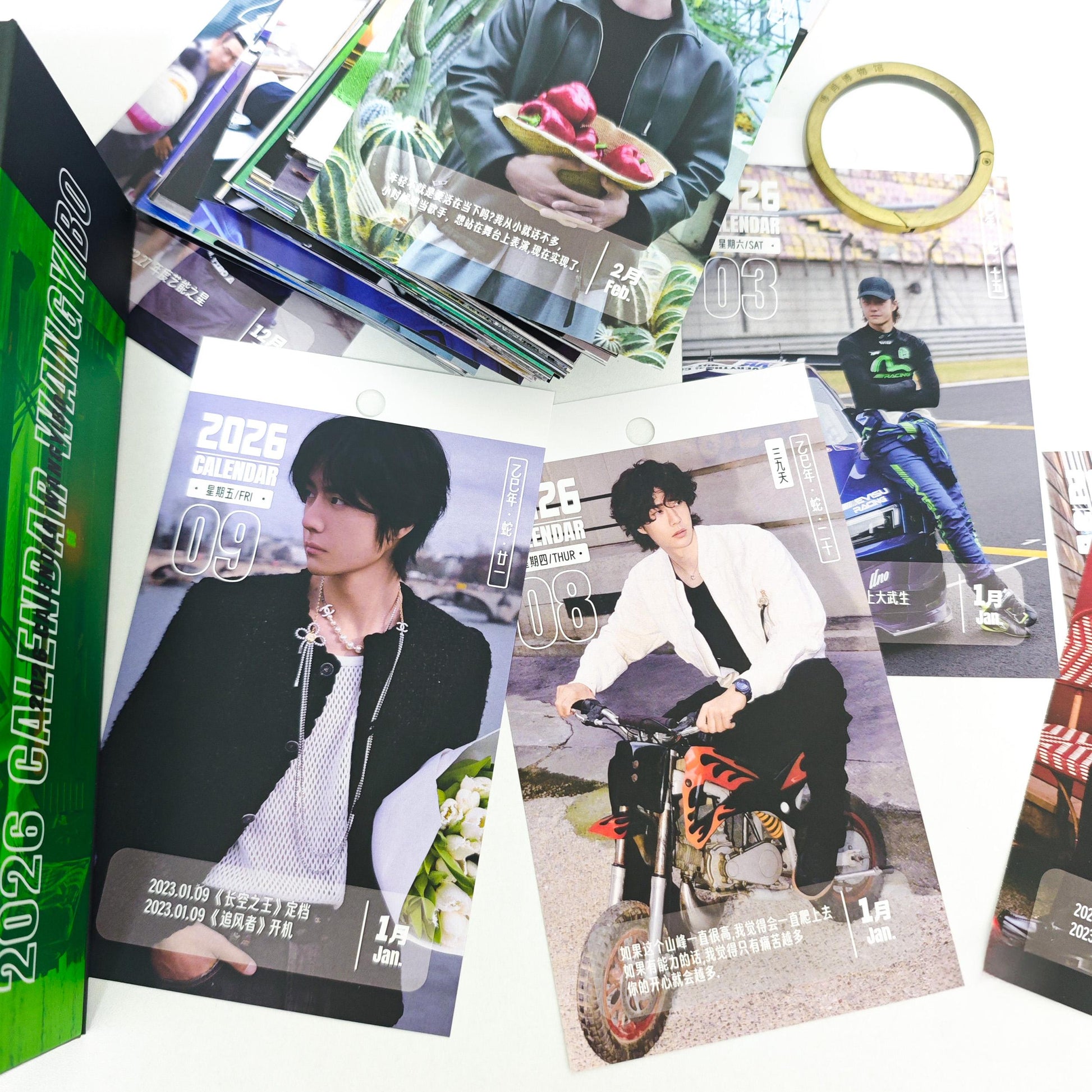 The Untamed BJYX Desk Calendar, 2026 Desk Calendar, 365 Page Calendar（Wang YiBo）
