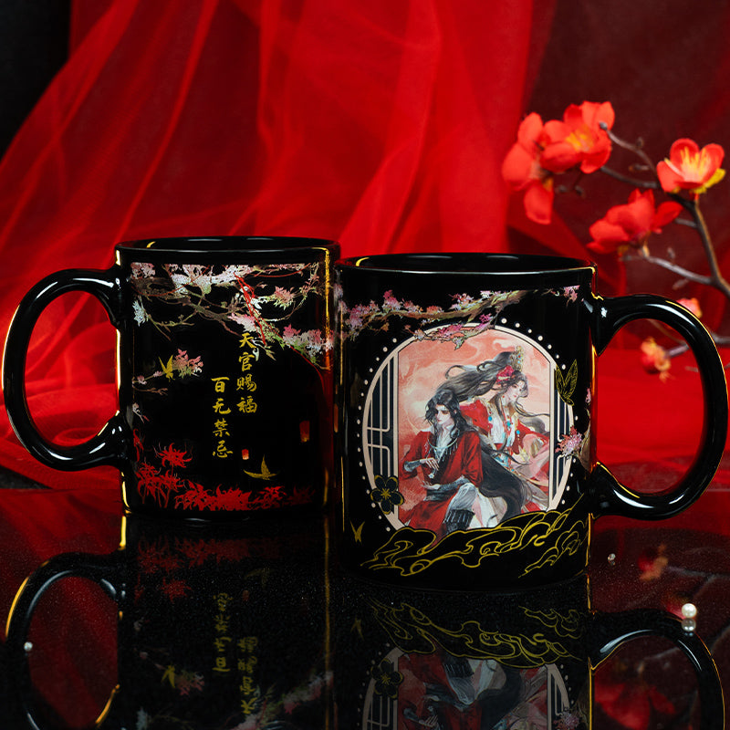 Heaven Officials Blessing Ceramic Cup, Color Changing Water Cup, Tian Guan Ci Fu “Tian Yun Ci Fu”Series