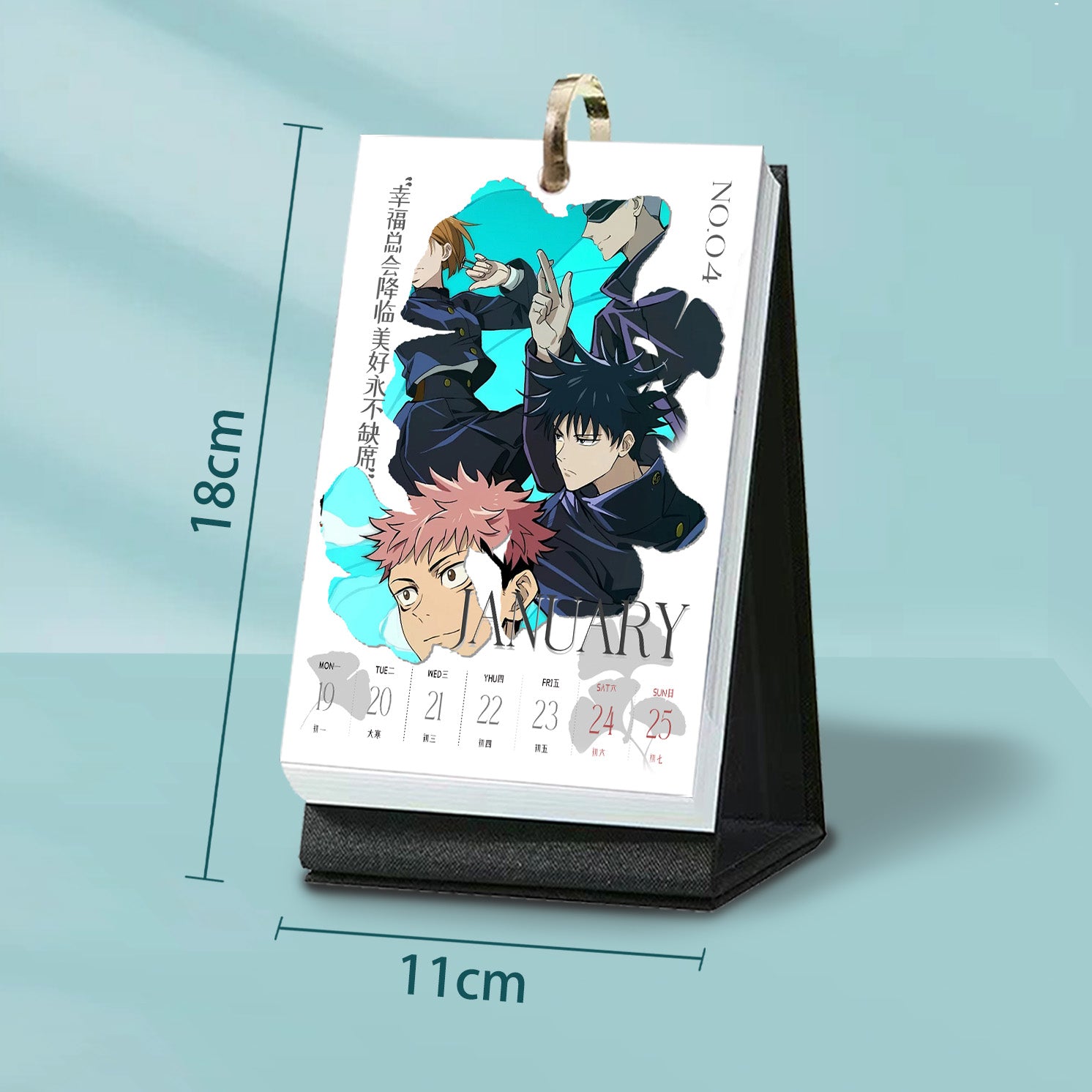 Jujutsu Kaisen Desk Calendar, 2026 Desktop Calendar, Weekly calendar 54 pages