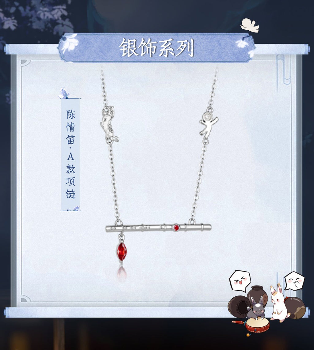 Mo Dao Zu Shi Chenqing Flute Anime Necklace with Red Crystal,Alloy Material, Marquise Red Crystal, 45.7cm Chain Length, Wei Wuxian Inspired, Adjustable Chain