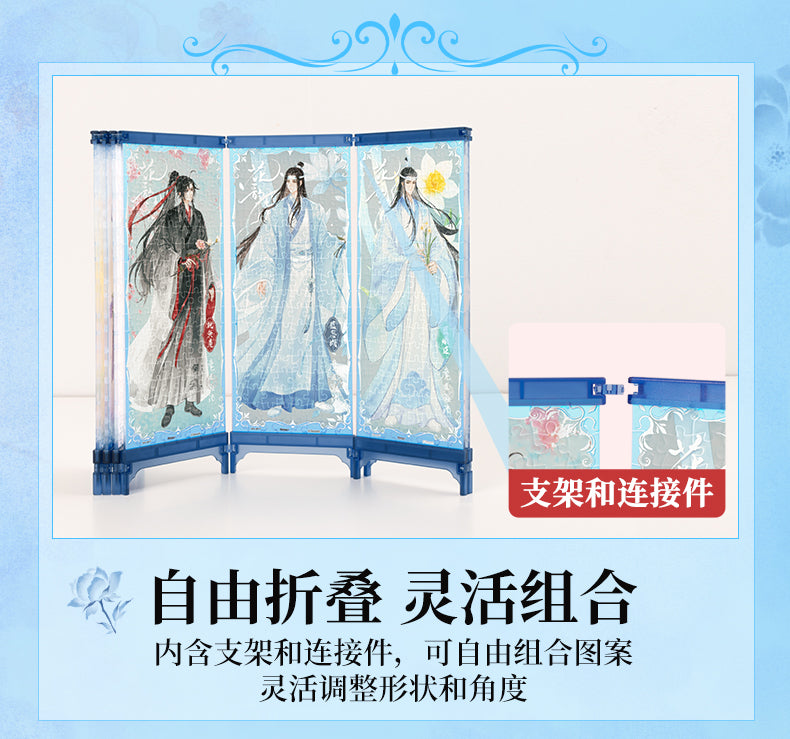 Mo Dao Zu Shi Desktop Decoration, Puzzle-Style Desktop Decoration, Acrylic Puzzle 1008 Pieces