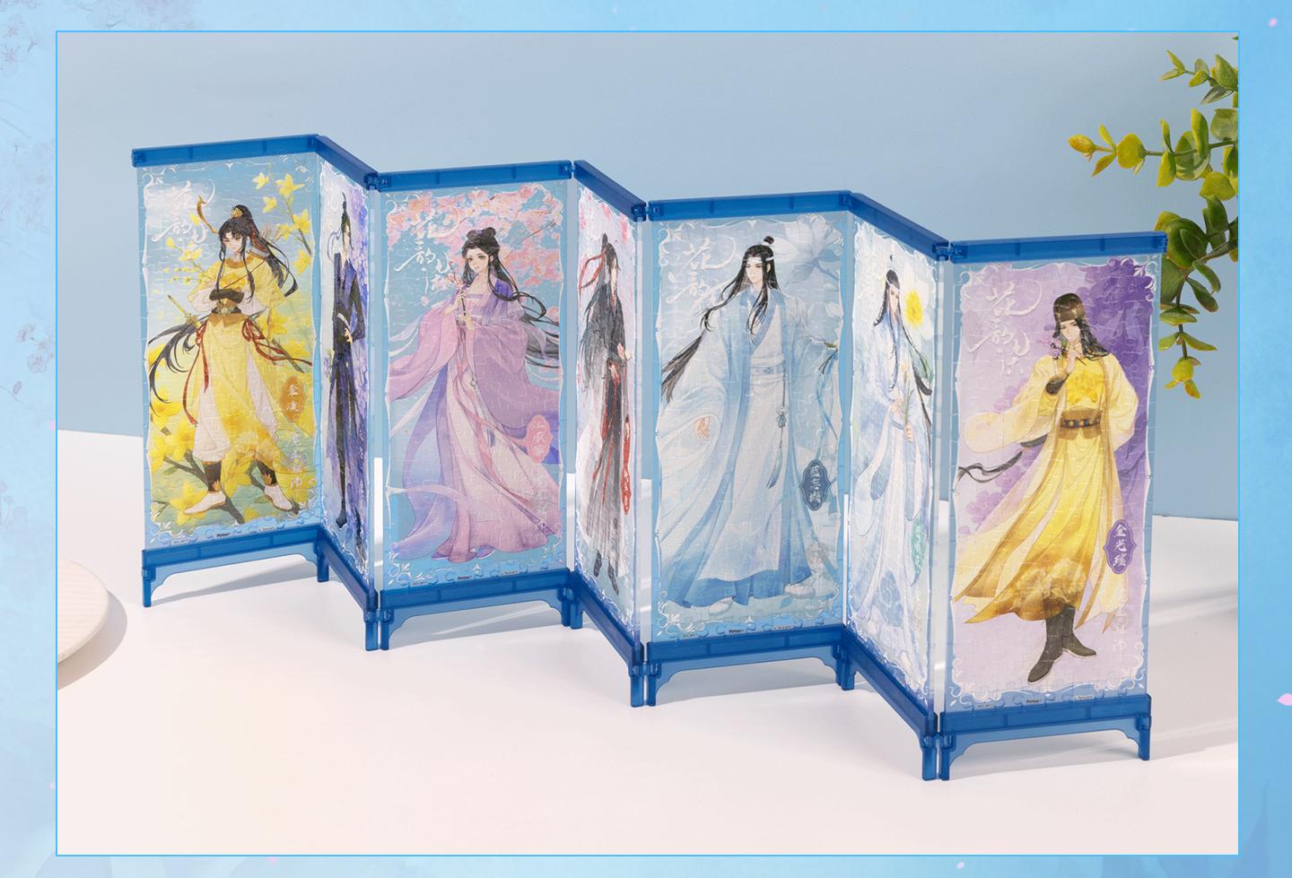Mo Dao Zu Shi Desktop Decoration, Puzzle-Style Desktop Decoration, Acrylic Puzzle 1008 Pieces
