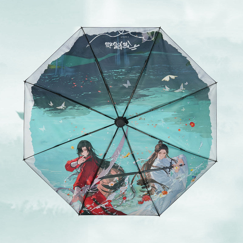 Heaven Officials Blessing Folding Umbrella Automatic 8-Rib,Sunny & Rainy Use, 94cm Canopy Diameter, Steel Frame, Folds to 28.5cm, Anime Artwork Print
