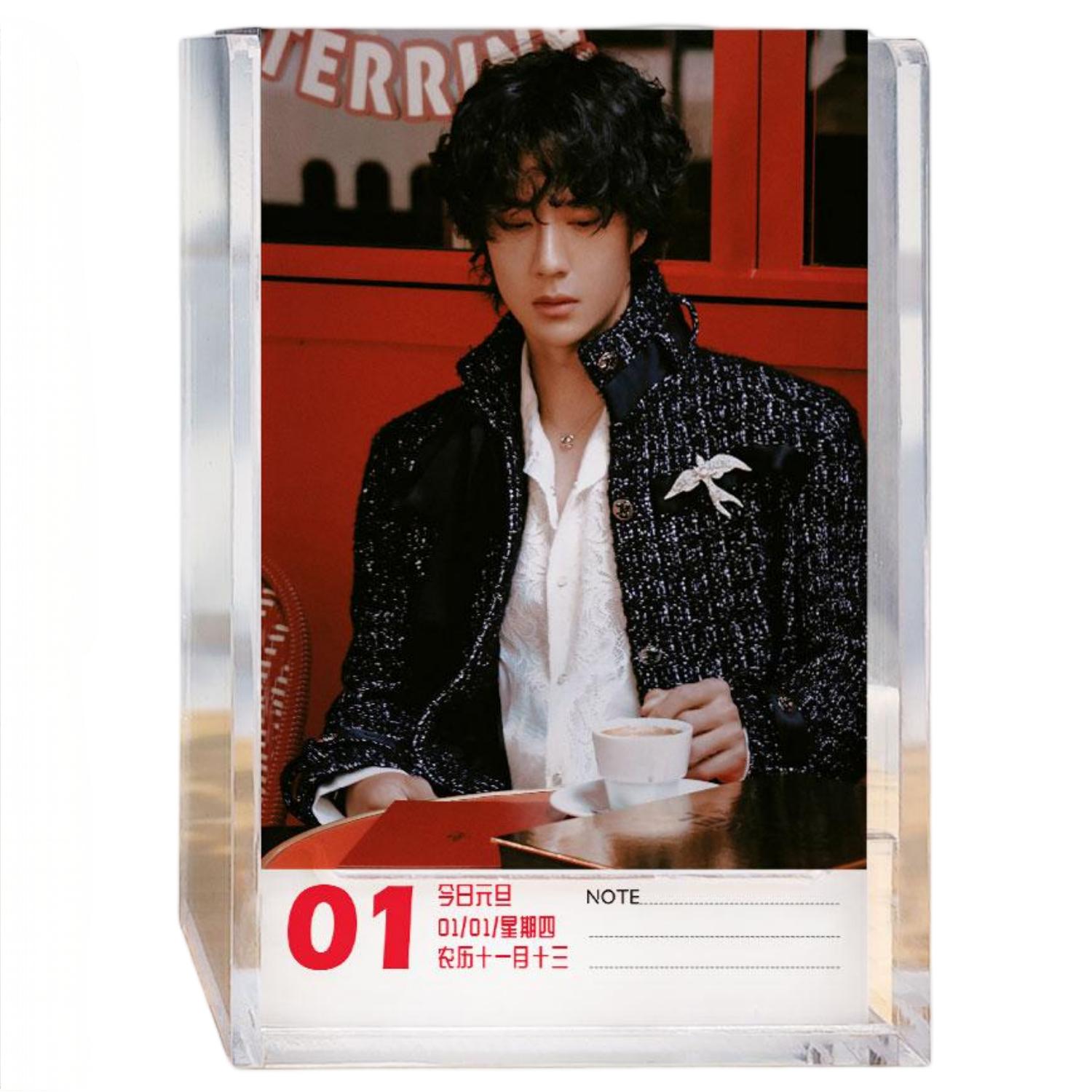 The Untamed 2026 Desk Calendar, Acrylic calendar, 366 Pages