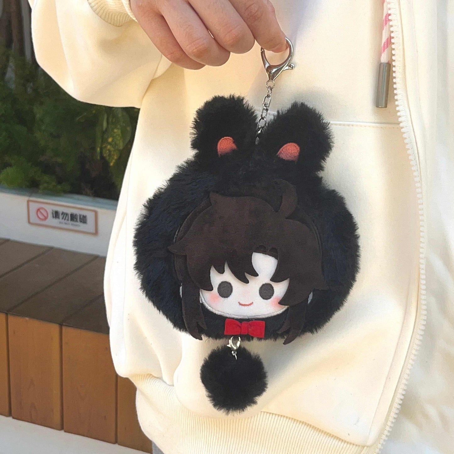 Mo Dao Zu Shi Keychains，Plush Pendants，Coin Purse，Backpack Accessories, Doll，Animation Peripheral Products