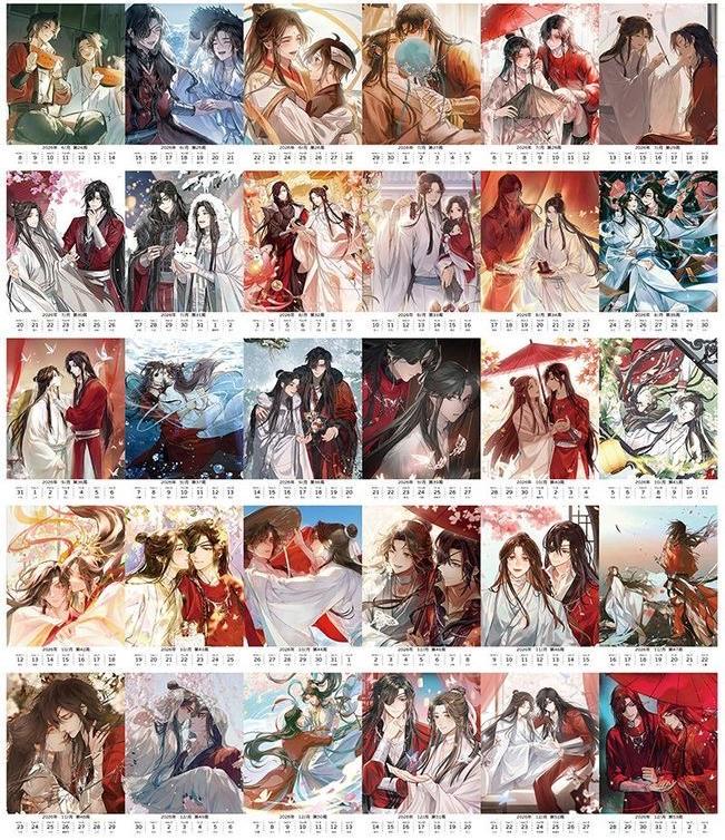 Heaven Officials Blessing Desk Calendar, 2026 Desktop Calendar, Weekly calendar 54 pages,Hua Cheng&Xie Lian