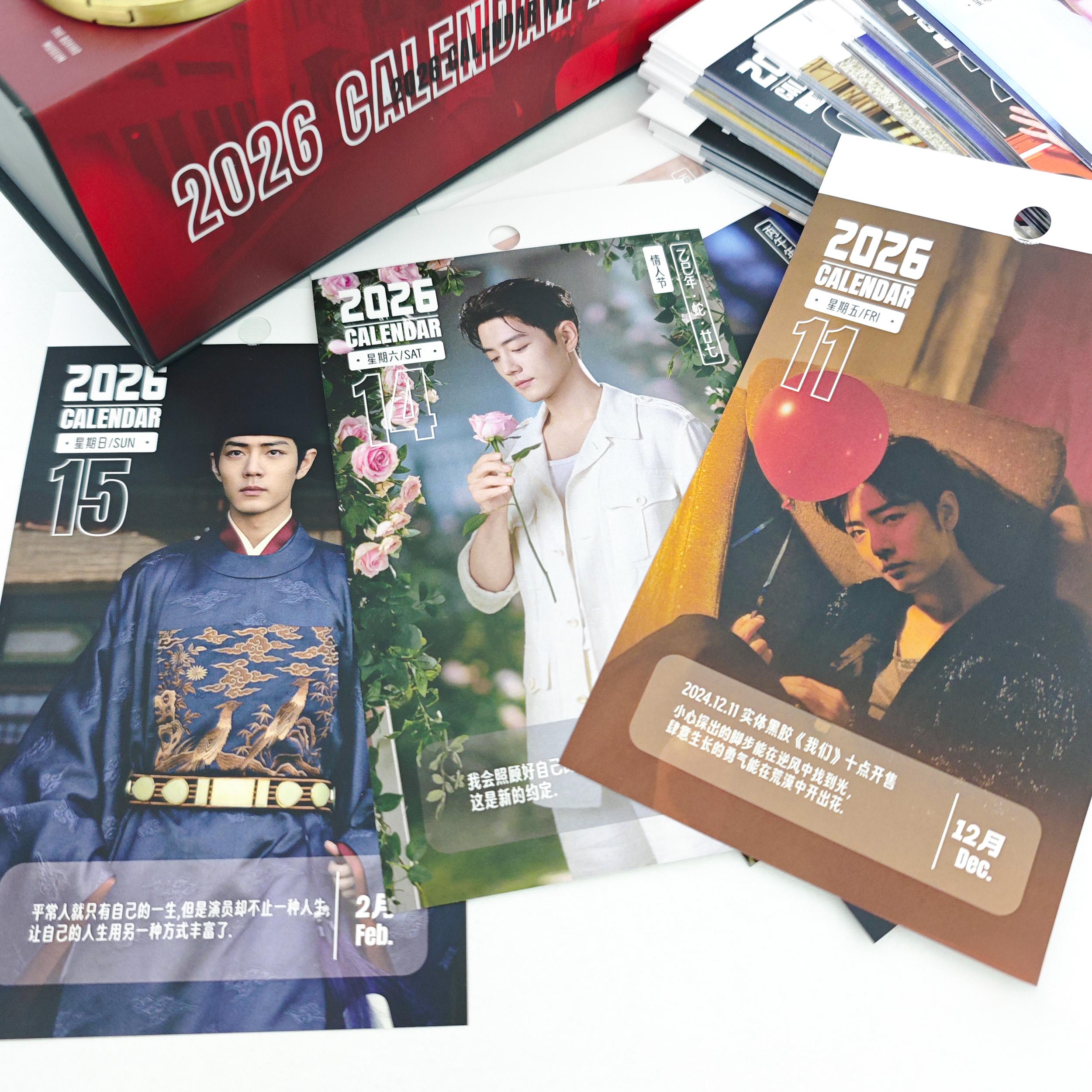 The Untamed BJYX Desk Calendar, 2026 Desk Calendar, 365 Page Calendar（Xiao Zhan）
