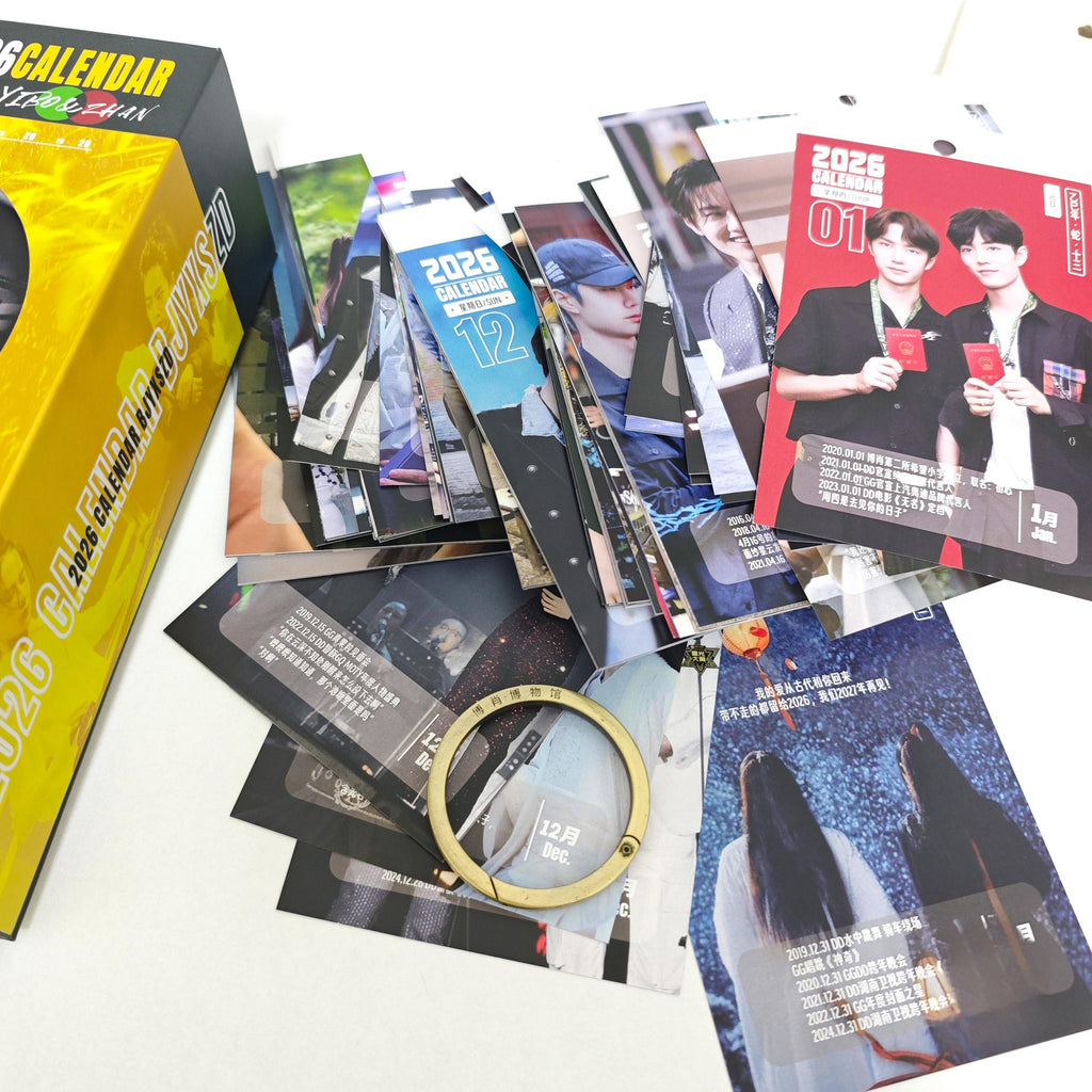 The Untamed BJYX Desk Calendar, 2026 Desk Calendar, 365 Page Calendar（BJYX）
