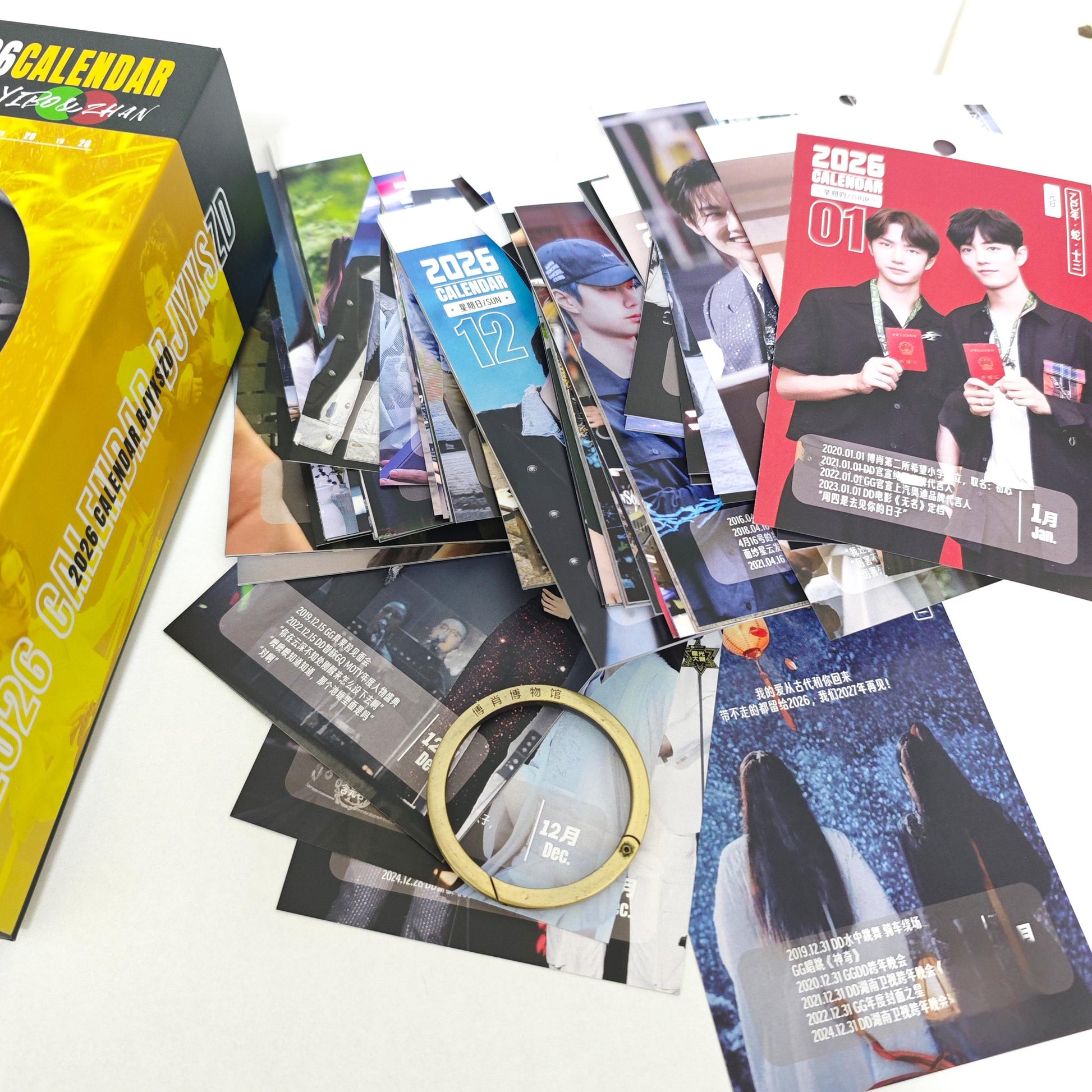 The Untamed BJYX Desk Calendar, 2026 Desk Calendar, 365 Page Calendar（BJYX）
