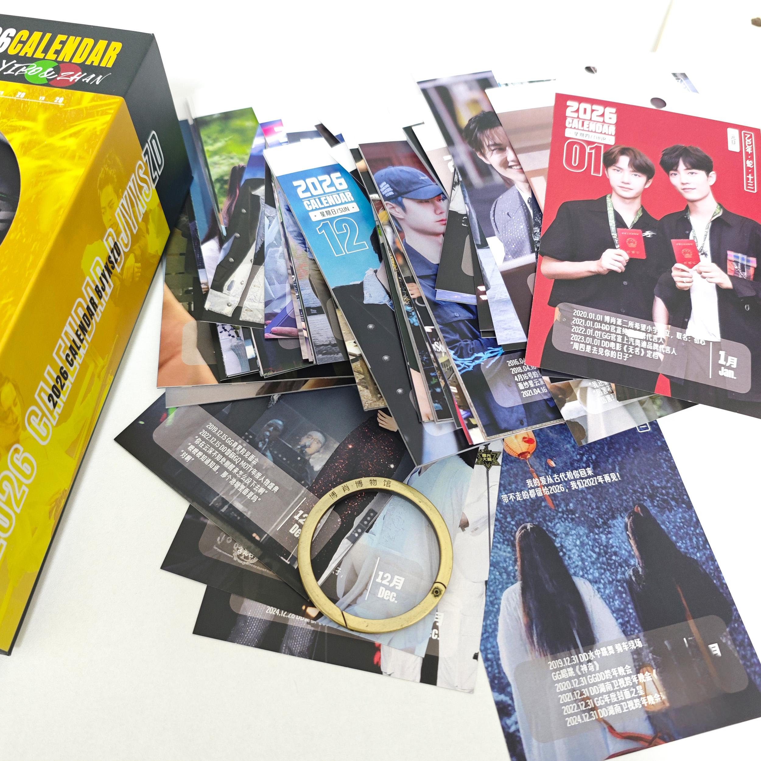 The Untamed BJYX Desk Calendar, 2026 Desk Calendar, 365 Page Calendar（BJYX）